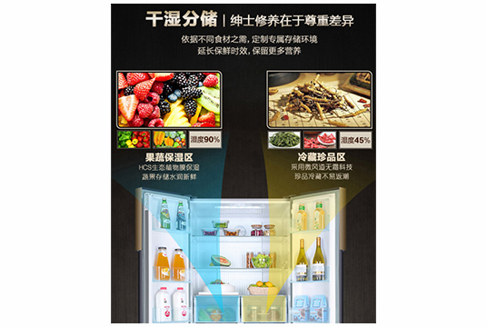 硅橡胶